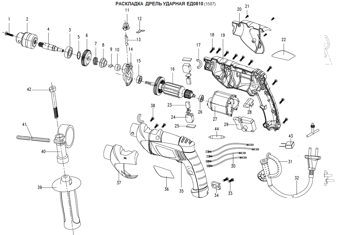 Взрыв-схема и запчасти для дрели ударной ELITECH ЕД0810 (1507)