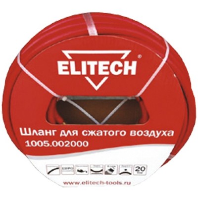 ELITECH 1005.002000