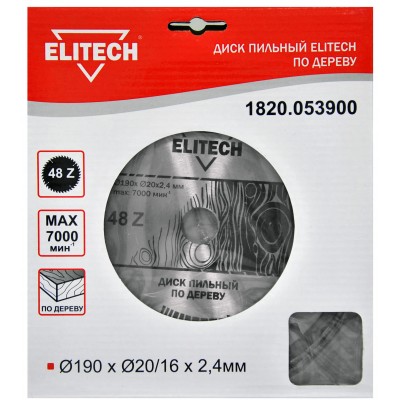 ELITECH 1820.053900