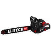 Бензопила ELITECH HD CS 5535F