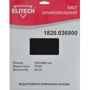 ELITECH	1820.036900