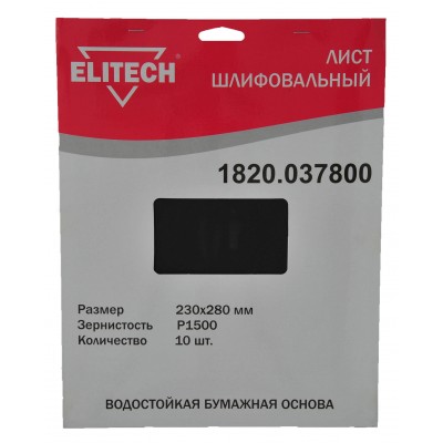 ELITECH	1820.037800