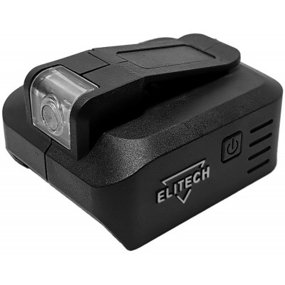 Адаптер-фонарь аккумулятора USB ELITECH 1820.120700