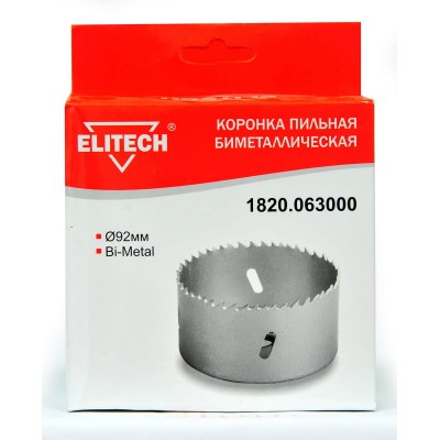 ELITECH 1820.063000