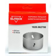 ELITECH 1820.062700