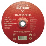 ELITECH 1820.017000