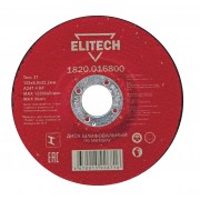 ELITECH 1820.016800