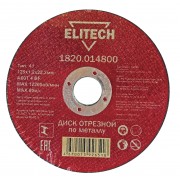 ELITECH 1820.014800