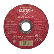 ELITECH 1820.014100