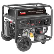  Бензогенератор однофазный ELITECH HD GES 12500ЕAW, фото 1 