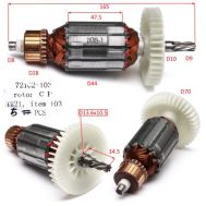  Ротор (Якорь) ELITECH 1101.040200, фото 1 