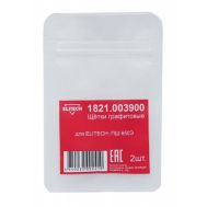  Щетки графитовые (угольные) ELITECH 1821.003900, фото 1 