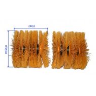  Щетка для снегоуборщика  ELITECH 1510.000700, фото 1 