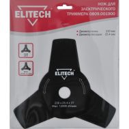  Диск (нож) для жесткой травы для бензокос ELITECH ELITECH 0809.001900, фото 1 