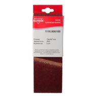  Лента шлифовальная ELITECH 1110.006100, фото 1 