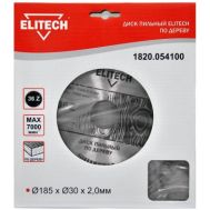  Диск пильный ELITECH 1820.054100 187768, фото 1 