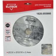  Диск пильный ELITECH 1820.055900, фото 1 