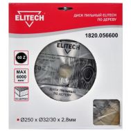  Диск пильный ELITECH 1820.056600, фото 1 