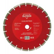  Диск алмазный сегментированный ELITECH 1110.007500, фото 1 