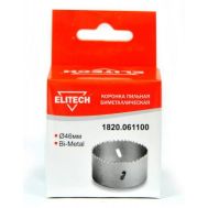  Коронка пильная ELITECH 1820.061100 187945, фото 1 
