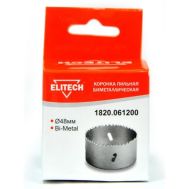  Коронка пильная ELITECH 1820.061200 187946, фото 1 
