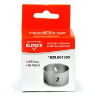  Коронка пильная ELITECH 1820.061300, фото 1 