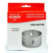  Коронка пильная ELITECH 1820.063700 187971, фото 1 