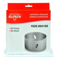  Коронка пильная ELITECH 1820.064100 187975, фото 1 