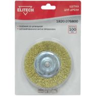  Щетка для дрели ELITECH 1820.076800 189169, фото 1 