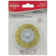  Щетка для дрели ELITECH 1820.076600, фото 1 