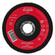  Диск лепестковый ELITECH	1820.038800, фото 1 