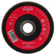  Диск лепестковый ELITECH	1820.039000, фото 1 