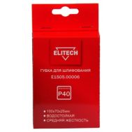  Губка для шлифования ELITECH E1505.00006 204108, фото 1 