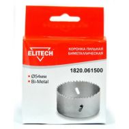 Коронка пильная ELITECH 1820.061500, фото 1 