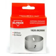  Коронка пильная ELITECH 1820.062000 187954, фото 1 