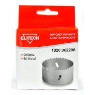  Коронка пильная ELITECH 1820.062200, фото 1 