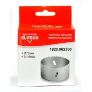  Коронка пильная ELITECH 1820.062300, фото 1 