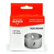  Коронка пильная ELITECH 1820.062400, фото 1 
