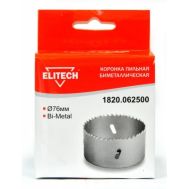  Коронка пильная ELITECH 1820.062500, фото 1 