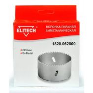  Коронка пильная ELITECH 1820.062800, фото 1 