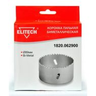  Коронка пильная ELITECH 1820.062900, фото 1 