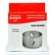  Коронка пильная ELITECH 1820.063000 187964, фото 1 
