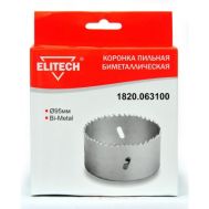  Коронка пильная ELITECH 1820.063100, фото 1 