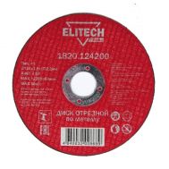  Диск отрезной по металлу прямой ELITECH PROMO 1820.124200 198546, фото 1 