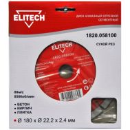  Диск алмазный сегментный ELITECH 1820.058100 187908, фото 1 