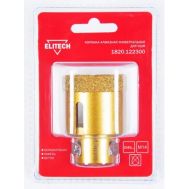  Коронка алмазная для УШМ ELITECH 1820.122300, фото 1 