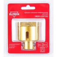  Коронка алмазная для УШМ ELITECH 1820.122700, фото 1 