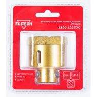  Коронка алмазная для УШМ ELITECH 1820.122500, фото 1 