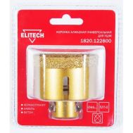  Коронка алмазная для УШМ ELITECH 1820.122800, фото 1 