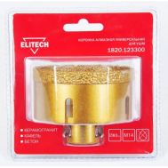  Коронка алмазная для УШМ ELITECH 1820.123300, фото 1 